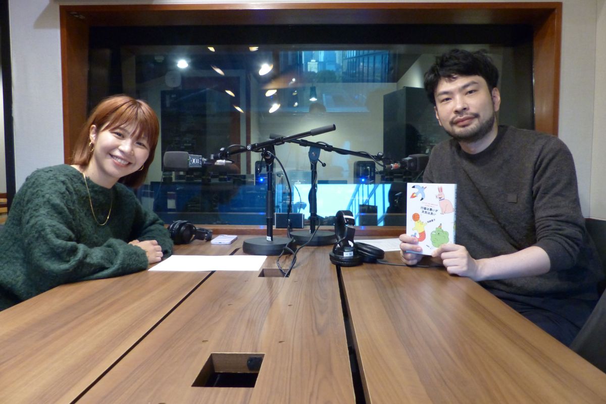 Aマッソ加納愛子さんに聞く、文学とお笑い