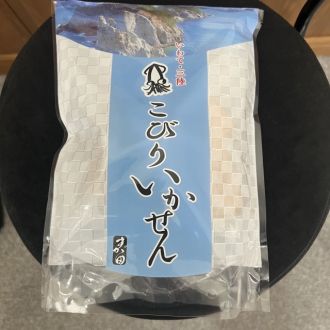 第54回放送後記（2024年10月12日）