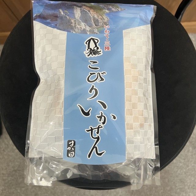 第54回放送後記（2024年10月12日）