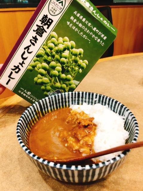 7月18日（木）担当：浦朋恵