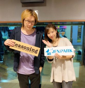 【野島伸司愛】プロデューサー（慶應大学特任准教授）若新雄純さん！