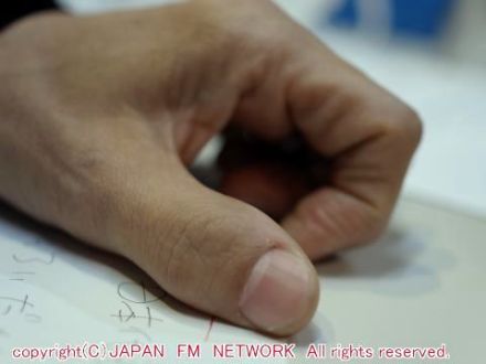 『坂崎音楽堂』