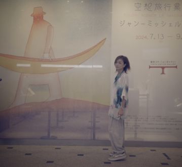 突然終わるアフタートーク