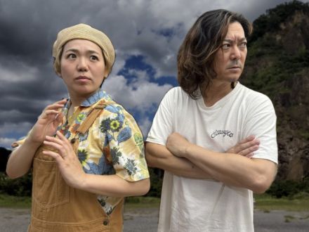 2025年8月5日（火）テーマ「親子トーク！」