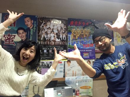 11月5日（木）のテーマは・・・