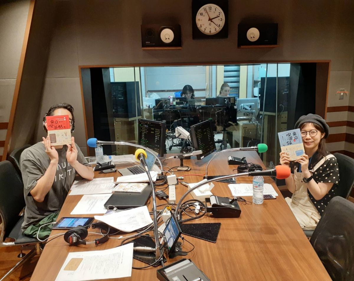 9月10日（火）ゲストは、イラストレーターで喫茶店観察家の飯塚めりさん