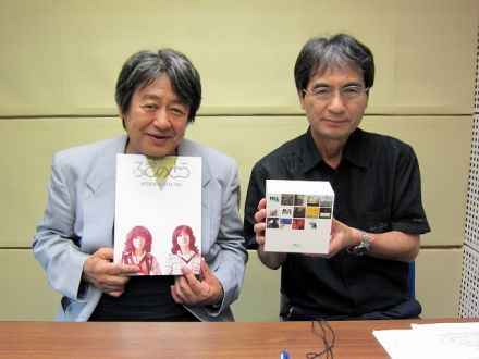 富澤一誠のAGE FREE MUSIC　7/3（月）