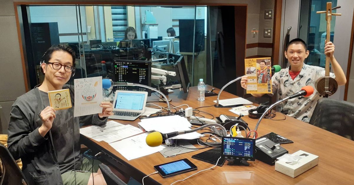 10月1日（火）ゲストは、演歌師・シンガーソングライターの岡大介さん