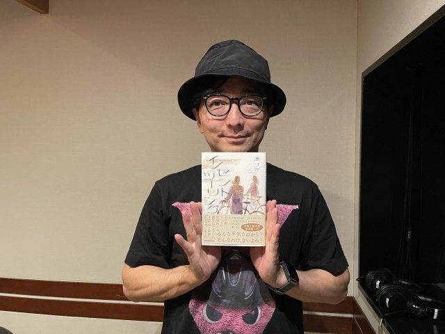 「読み終わるとサイクリングをしたかのような気分に…」自転車声優・野島裕史、湊ナオの小説「イノセント・ツーリング」を絶賛！