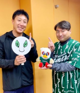 2025年10月30日ゲストは 松本山雅FCアカデミーダイレクター U-18の柿本倫明監督