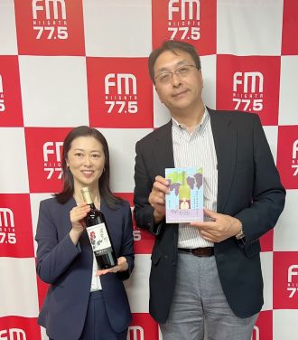 2025年10月24日放送 (株)岩の原葡萄園 高岡成介さん②
