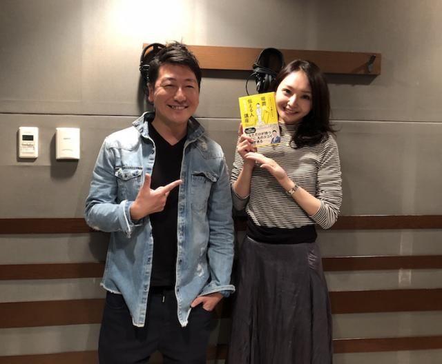 5月9日（水）"伝える人"になるには？