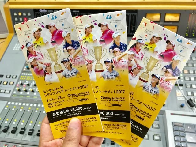 7月8日 サタ☆スポ！