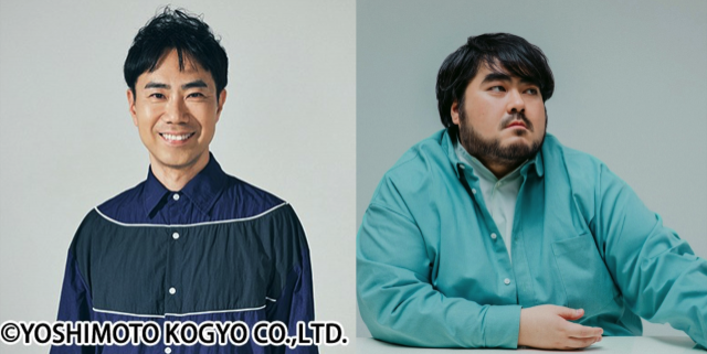 『TOKYO SPEAKEASY』今夜は、藤井隆さんと、スカート・澤部渡さんがご来店！