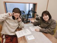 蛙亭 イワクラさんと、カーネーション 吉田結衣さんの話を盗み聞き・・・