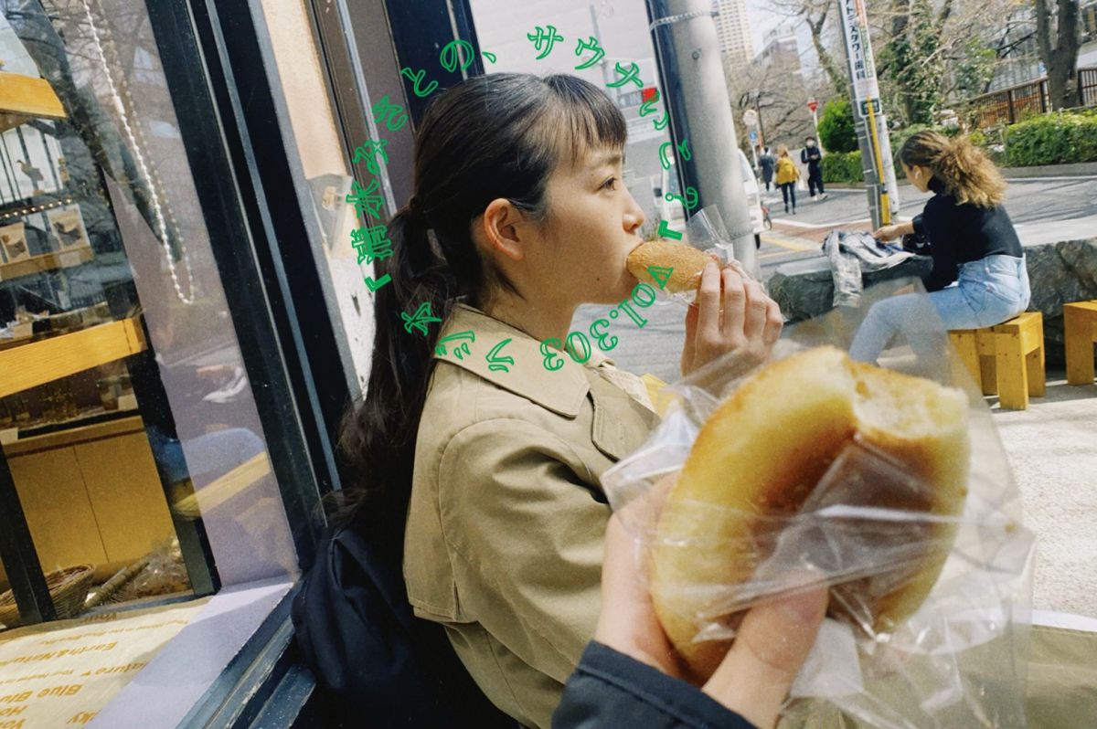 【休憩トーク】 スタンプもポイントも貯めるのは難しい。 Vol.303