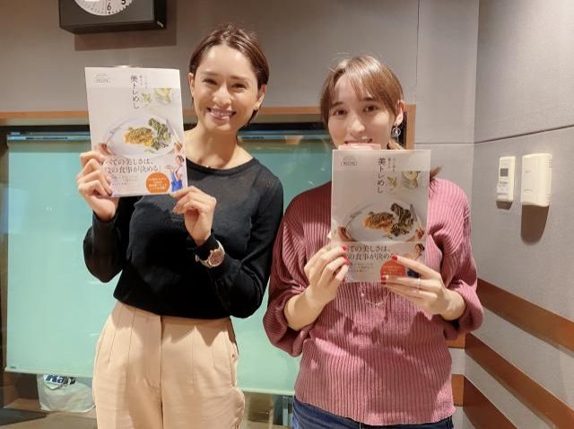 今日のゲストは…モデルのKellyさん！