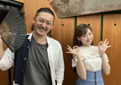 2023年6月19日(月)テーマ「発表！」