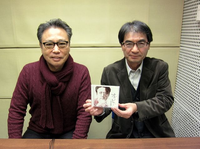 AGE FREE MUSIC　Vol.279