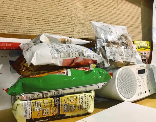 慶應義塾大学特任准教授・若新雄純さん！