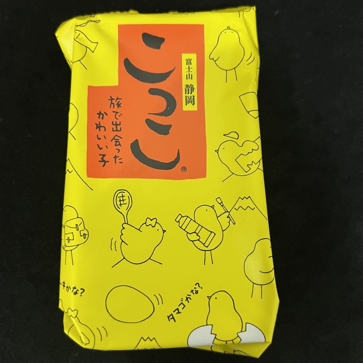 第85回　2025年5月17日（土）