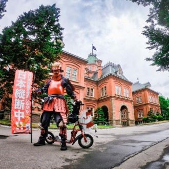 今日の一コマ 　〜北海道旧庁舎〜