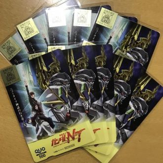 「機動戦士ガンダムNT」プレゼントもあります！