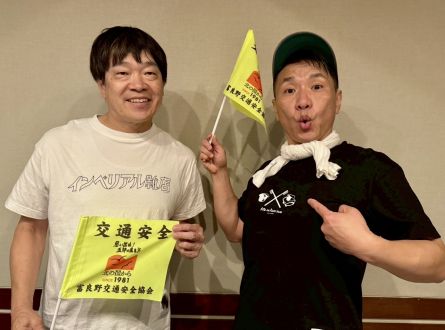 蛍原徹さんとますだおかだ増田さんの話を盗み聞き・・・