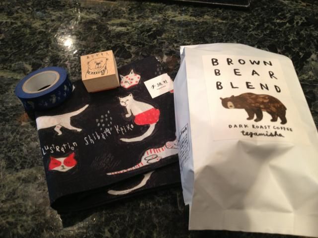 6月14日（火）お昼ノート