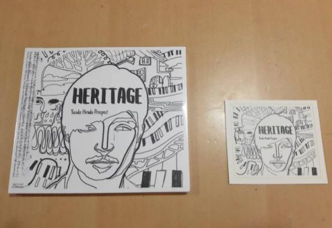 ジャズピアニスト、平戸祐介さんからプレゼント詳細