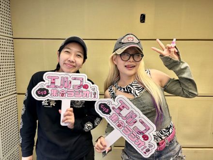 #32 プロレスだぁ～いすき