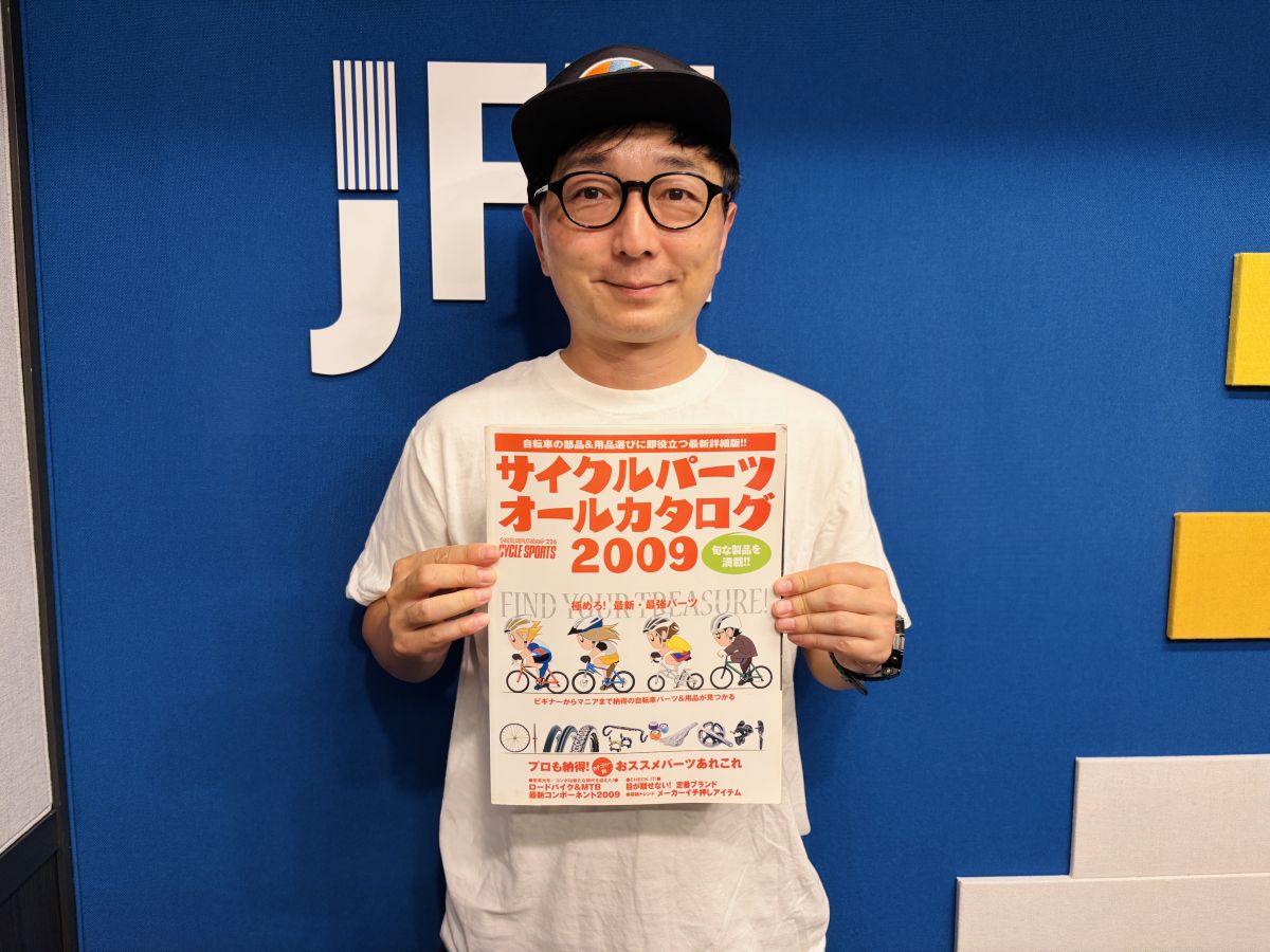 「変革元年」2009年のバイクカタログを紹介！