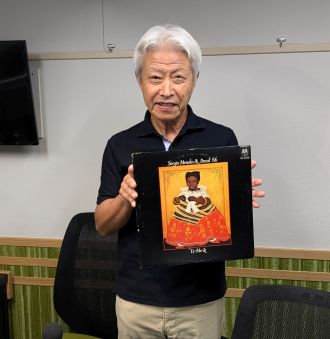 本日の「ポント・ヂ・ヴィスタ」は「追悼！ セルジオ・メンデス Vol1」  BOSSAMANIA 2024/10/12放送