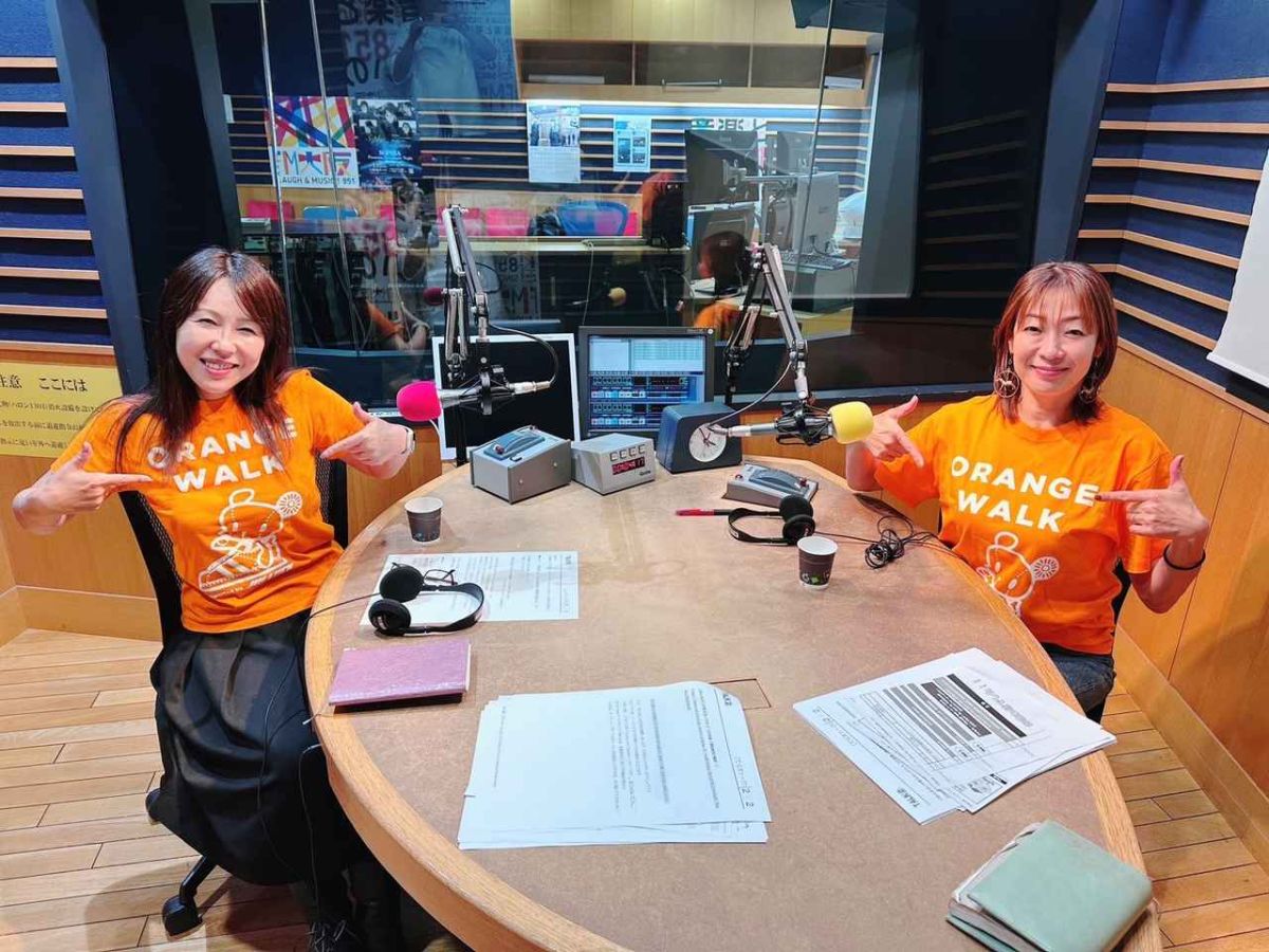 てらすとーくVol.188「オレンジウォーク2024」