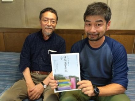 ゲスト：池澤夏樹さん