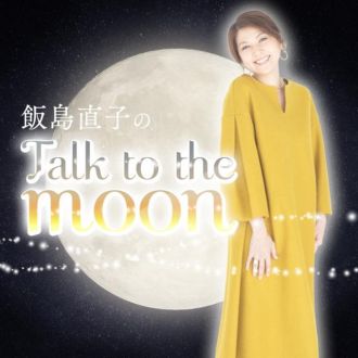 初回配信は10/30(金)22:00～！