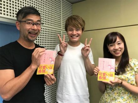 19日（水）、20日（木）のゲストはてぃ先生☆