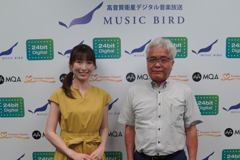 夢を植える。未来を育む。Well future together