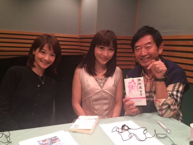 ブロガー＆コメンテーターのはあちゅうさんをお迎えして