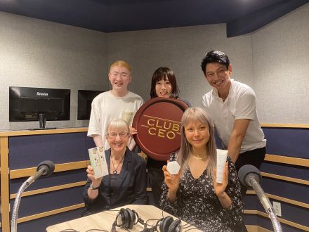 7/28 株式会社サンギ 代表取締役社長 ロズリンヘイマンさん！