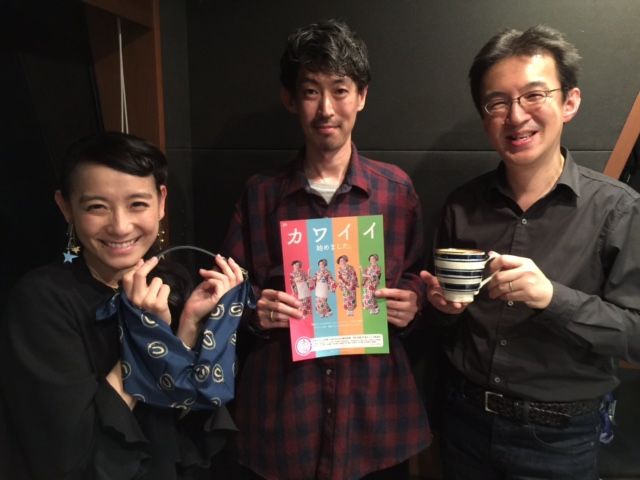 和洋折衷、可愛いものがたくさん詰まったお店が誕生！！