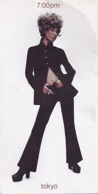 2014年9月17日（水）特集