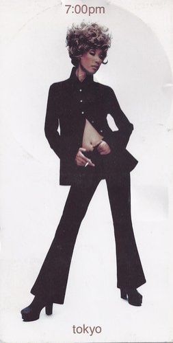 2014年9月17日（水）特集