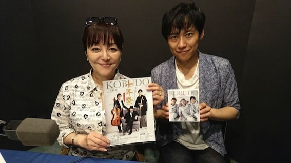 岩崎宏美〜シアワセノカケラ〜