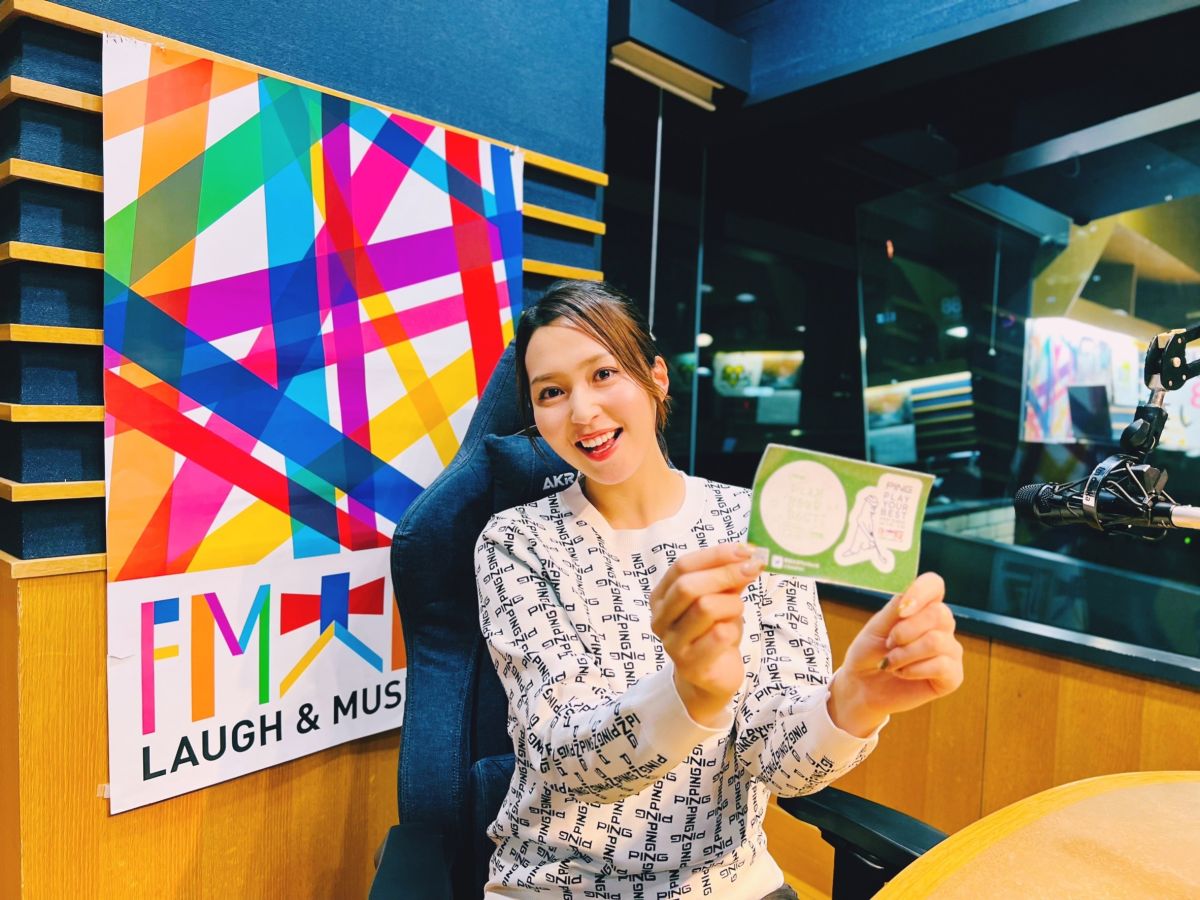 10/29 オンエア　PING PLAY YOUR BEST