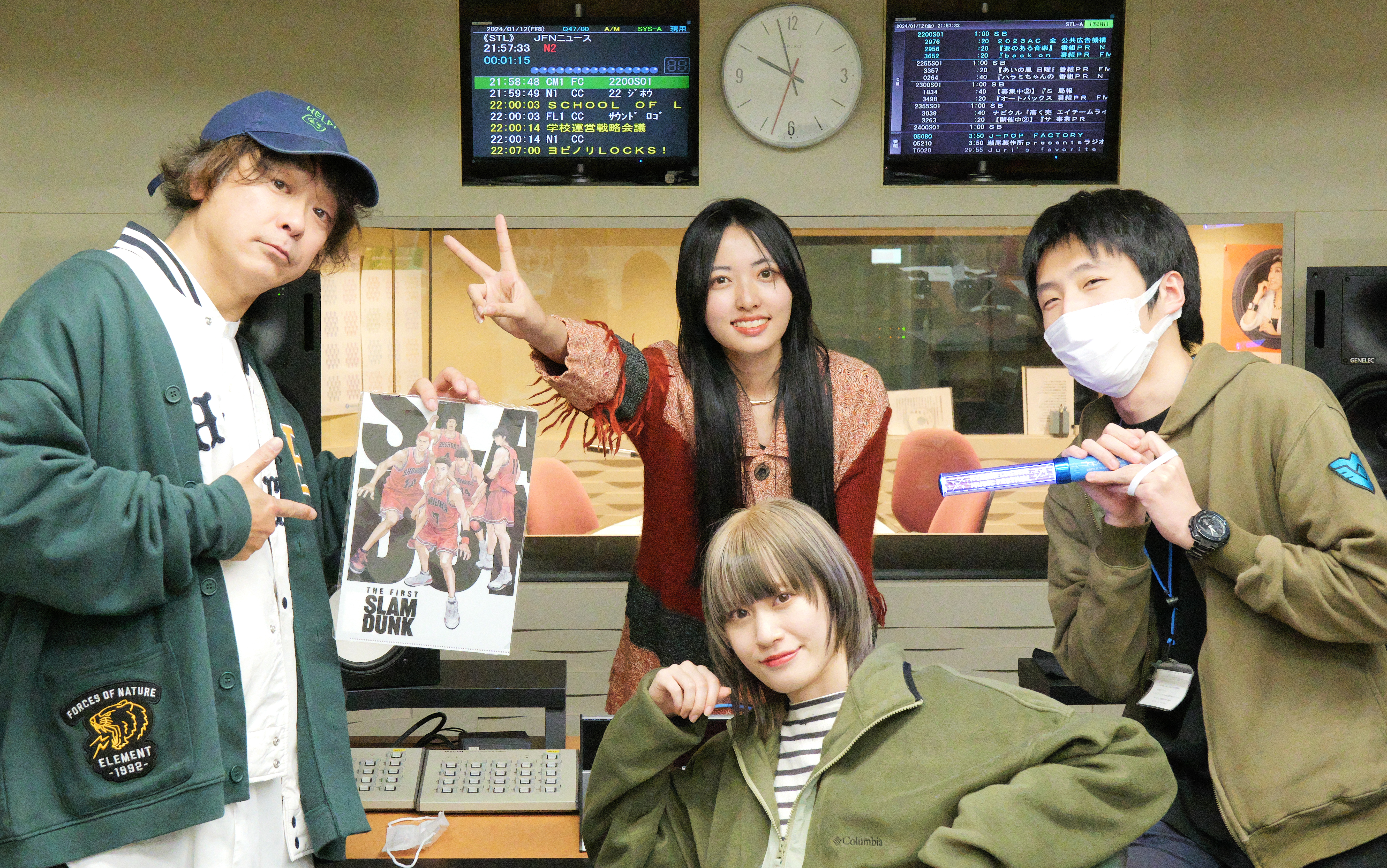 FMとやま『あにめdawn!!!!!』2024.1.12放送回