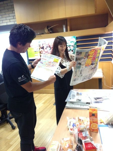 10月22日 サタ☆スポ！