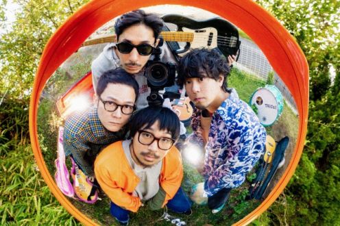 Good VibeSOUP：DENIMS 【2024年5月31日】各局オンエア時間