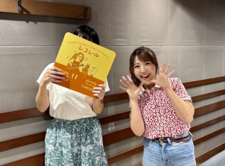 7月17日(木)にお迎えしたゲストは・・・？（その１）