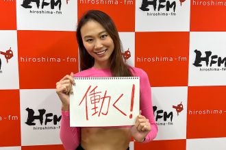 #33 「働く」とは？